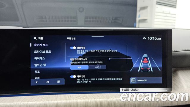 Hyundai Sonata The Edge (DN8) 1.6 Turbo Inspiration 2026 — фото 15