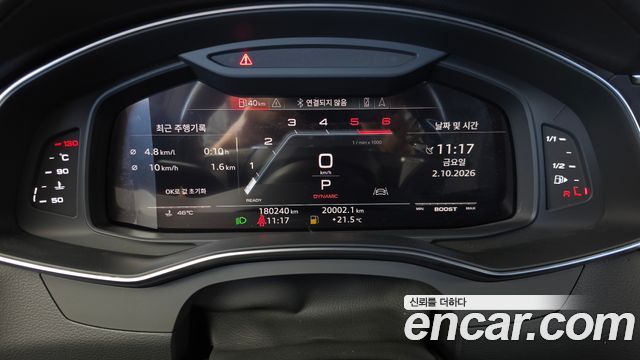 Audi S6 (C8) 3.0 TDI Quattro 2020 — фото 8