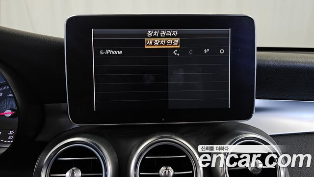 Mercedes-Benz GLC-Class (X253) GCL300 4MATIC Coupe 2019 — фото 30