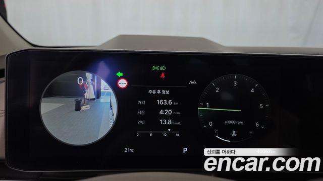 Kia Carnival (IV) Diesel 9-Seater Signature 2025 — фото 8