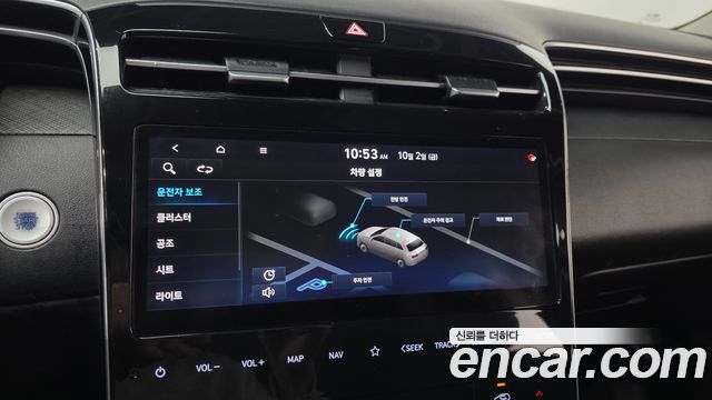 Hyundai Tucson (NX4) Diesel 2.0 2WD Premium 2021 — фото 17