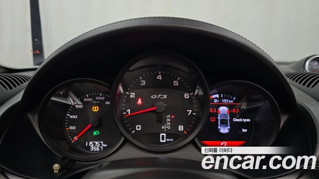 Porsche 718 Boxster 2.5 GTS 2018 — фото 8