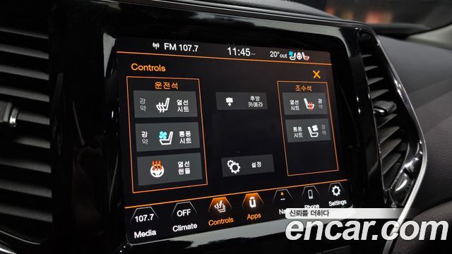 Jeep Cherokee (KL) 2.4 Limited AWD 2020 — фото 14