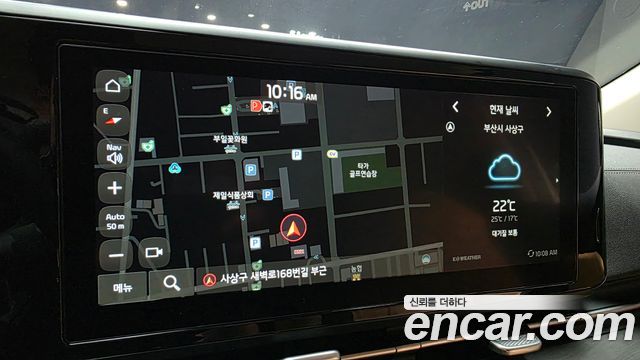 Kia Carnival (IV) Diesel 9-Seater Noblesse 2023 — фото 33