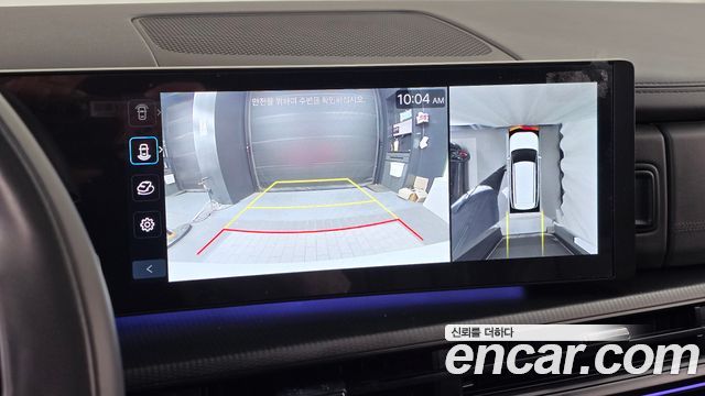Hyundai Santa Fe (MX5) HEV 1.6 2WD Calligraphy 2025 — фото 14