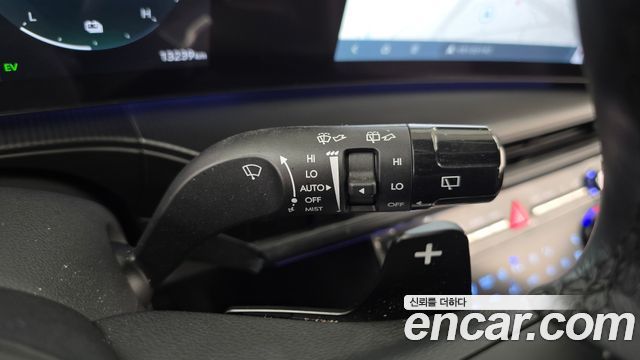 Hyundai Santa Fe (MX5) HEV 1.6 2WD Calligraphy 2025 — фото 28