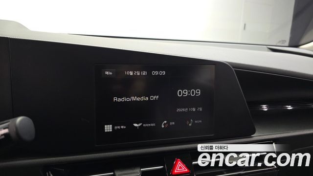 Kia Niro Trendy 2022 — фото 14