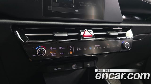 Kia Niro Trendy 2022 — фото 27