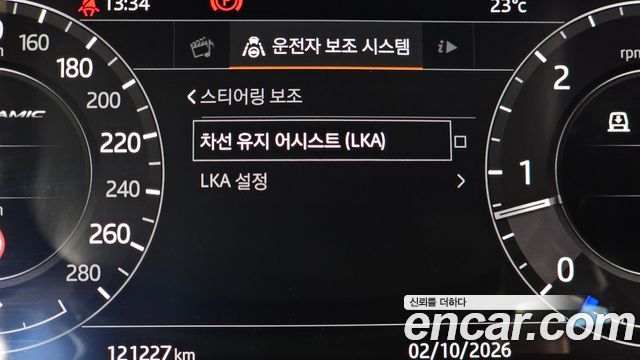 Land Rover Range Rover Velar 3.0 D300 R-Dynamic SE 2019 — фото 16
