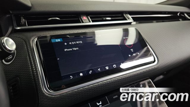 Land Rover Range Rover Velar 3.0 D300 R-Dynamic SE 2019 — фото 32