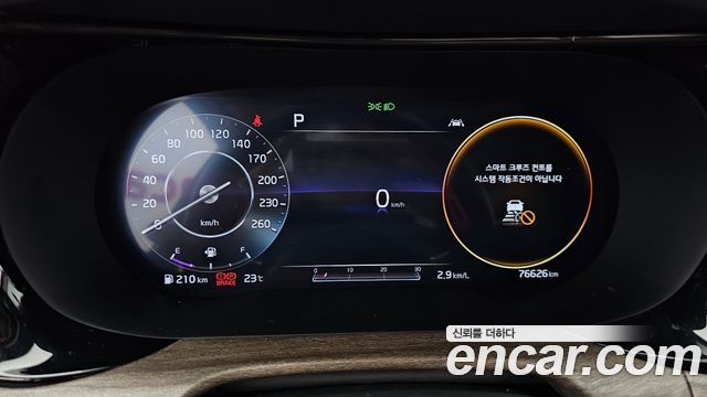 Kia K5 (III) 2.0 Noblesse 2020 — фото 8