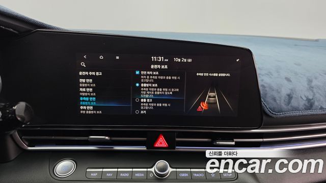 Hyundai Avante (CN7) 1.6 Inspiration 2021 — фото 16