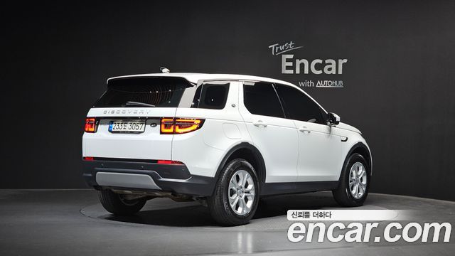 Land Rover Discovery Sport (II) P250 S 2021 — фото 2