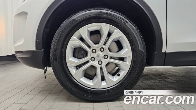 Land Rover Discovery Sport (II) P250 S 2021 — фото 5