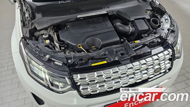 Land Rover Discovery Sport (II) P250 S 2021 — фото 6