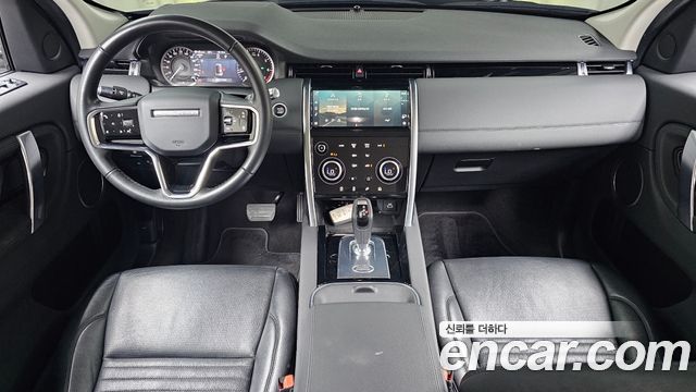 Land Rover Discovery Sport (II) P250 S 2021 — фото 7