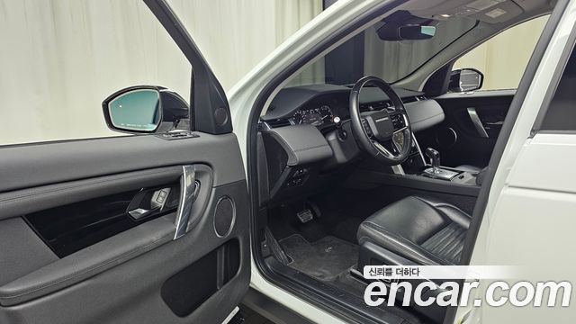 Land Rover Discovery Sport (II) P250 S 2021 — фото 10