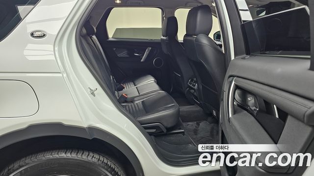 Land Rover Discovery Sport (II) P250 S 2021 — фото 11