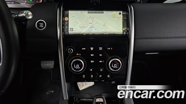 Land Rover Discovery Sport (II) P250 S 2021 — фото 13