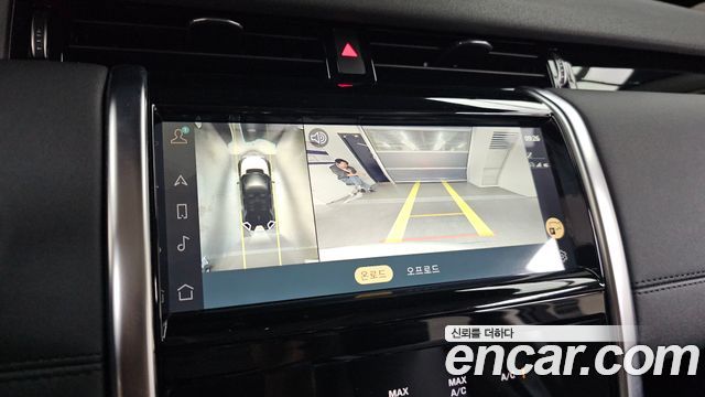 Land Rover Discovery Sport (II) P250 S 2021 — фото 15