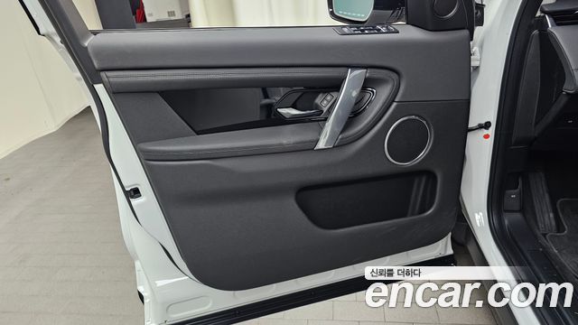 Land Rover Discovery Sport (II) P250 S 2021 — фото 24