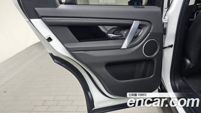 Land Rover Discovery Sport (II) P250 S 2021 — фото 25