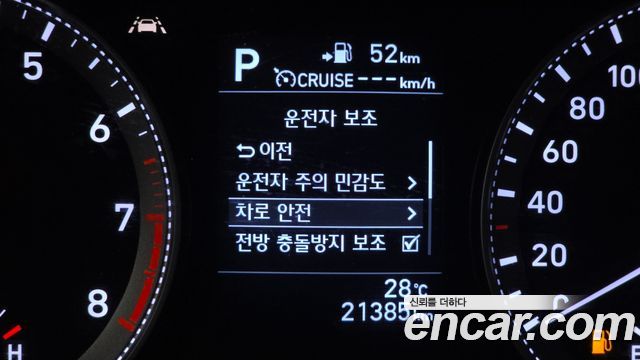 Hyundai Grandeur (IG) 2.4 Premium 2019 — фото 16