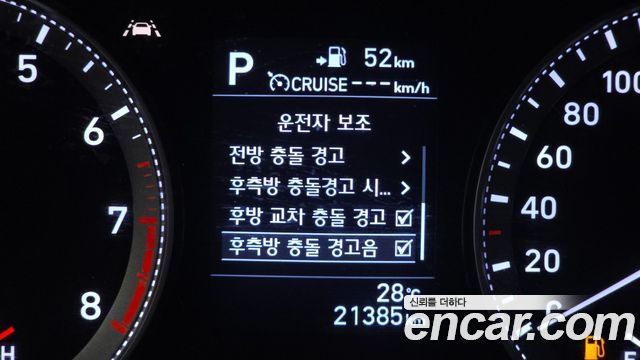 Hyundai Grandeur (IG) 2.4 Premium 2019 — фото 17