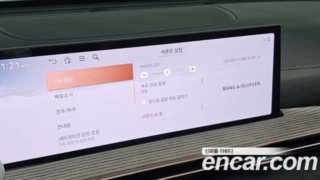 Genesis GV80 3.5T Gasoline AWD 2025 — фото 20