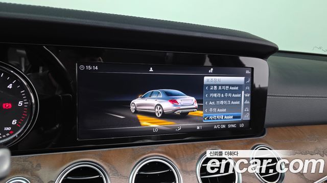 Mercedes-Benz E-Class (W213) E220d 4MATIC Exclusive 2019 — фото 21