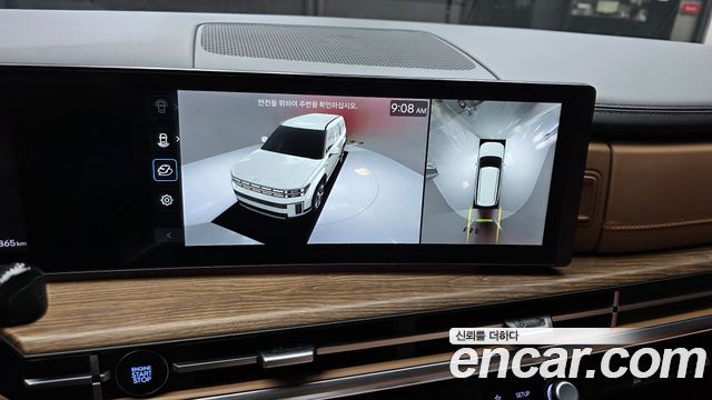 Hyundai Santa Fe (MX5) Gasoline 2.5T 2WD Prestige 2024 — фото 15