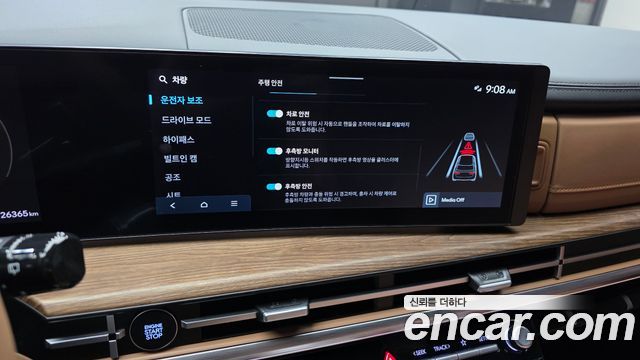 Hyundai Santa Fe (MX5) Gasoline 2.5T 2WD Prestige 2024 — фото 16