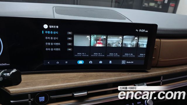 Hyundai Santa Fe (MX5) Gasoline 2.5T 2WD Prestige 2024 — фото 28
