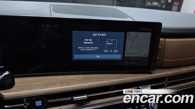 Hyundai Santa Fe (MX5) Gasoline 2.5T 2WD Prestige 2024 — фото 29