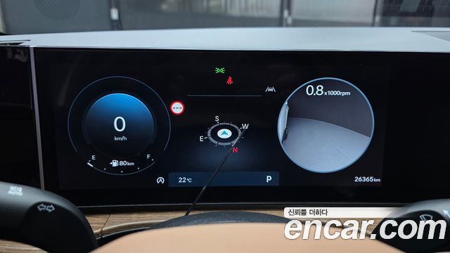 Hyundai Santa Fe (MX5) Gasoline 2.5T 2WD Prestige 2024 — фото 30