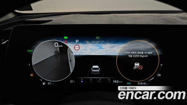Kia Sportage Hybrid (V) Signature 2WD 2023 — фото 8