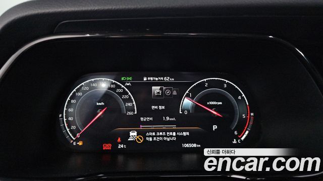 Kia Mohave The Master Diesel 3.0 4WD 5-Seater Masters Gravity 2021 — фото 8