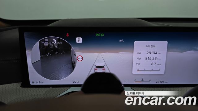 Genesis GV80 2.5T Gasoline AWD 2024 — фото 8