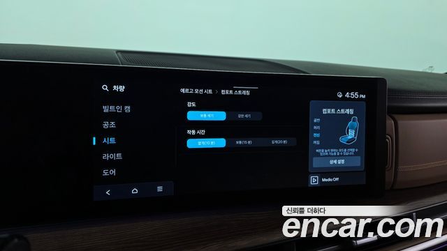 Hyundai Santa Fe (MX5) HEV 1.6 2WD Calligraphy 2025 — фото 20