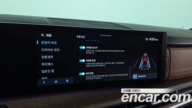 Hyundai Santa Fe (MX5) HEV 1.6 2WD Calligraphy 2025 — фото 21