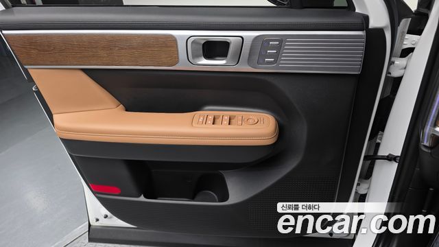 Hyundai Santa Fe (MX5) HEV 1.6 2WD Calligraphy 2025 — фото 30