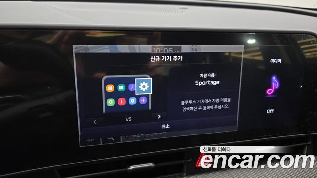 Kia Sportage Hybrid (V) Prestige 2WD 2024 — фото 17