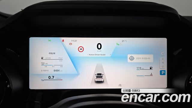 Renault Korea Grand Koleos 2.0 Esprit Alpine 4WD 2025 — фото 8