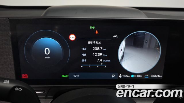 Hyundai Kona Electric (SX2) Long Range Premium 2025 — фото 8