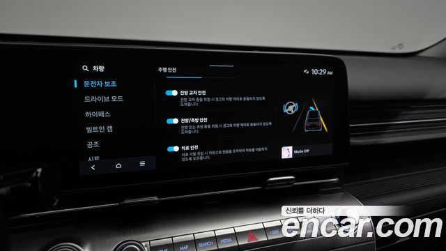 Hyundai Kona Electric (SX2) Long Range Premium 2025 — фото 16
