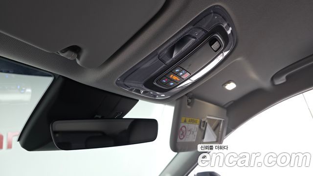Hyundai Kona Electric (SX2) Long Range Premium 2025 — фото 27