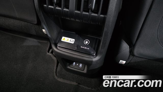 Hyundai Kona Electric (SX2) Long Range Premium 2025 — фото 35