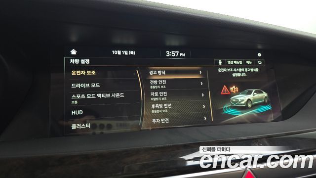 Genesis G90 3.8 AWD Premium Luxury 2019 — фото 16