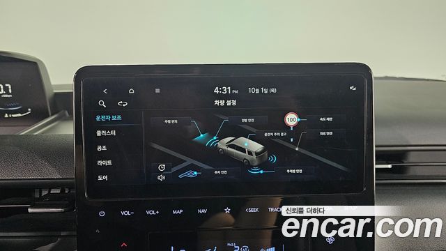 Hyundai Staria Cargo 5-Seater Modern 2022 — фото 19