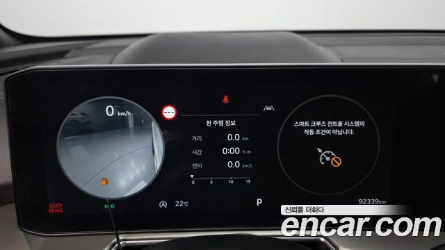 Kia Sorento (IV) Gasoline 2.5T 2WD Noblesse 2024 — фото 8